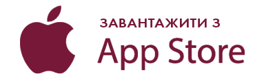 download app store